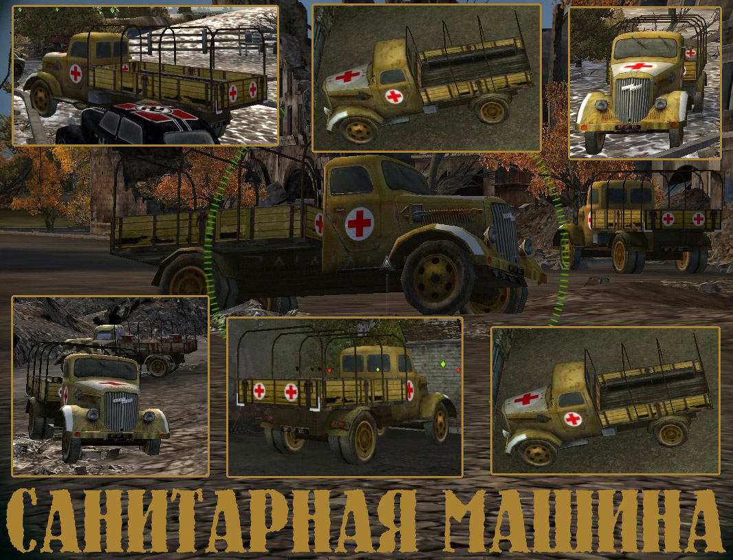 Vehicle mod 0.45 2. Мод на ворлд бокс машины.